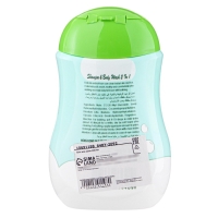 Детский шампунь для волос 2 в 1 Marvel Kid, 200 мл Детский шампунь для волос 2 в 1 Marvel Kid, 200 мл