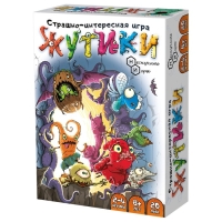 Настольная игра &laquo;Жутики&raquo;