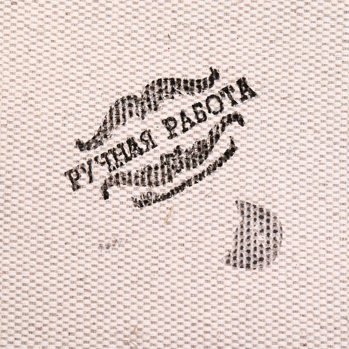 Сувенир свиток Сувенир свиток "Благословение гостей Семистрельная", А5