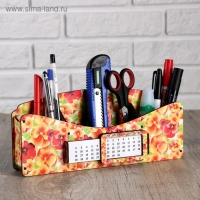 Органайзер для канцелярских предметов "Фиалка", с вечным календарём Органайзер для канцелярских предметов "Фиалка", с вечным календарём