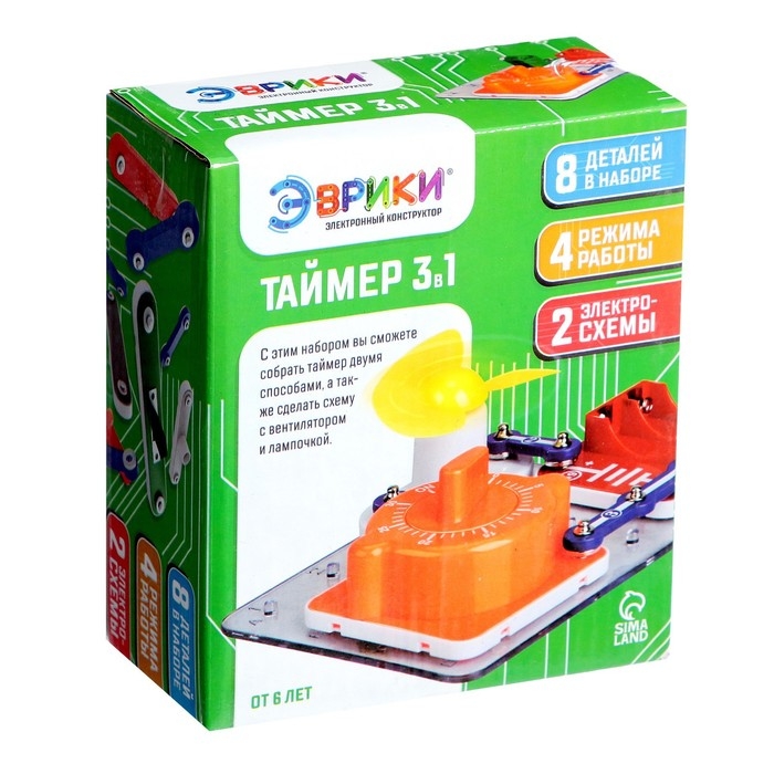 Электронный конструктор &laquo;Таймер 3в1&raquo;, 8 деталей