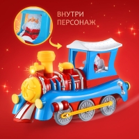 Паровоз &laquo;Новогоднее путешествие&raquo;, работает от батареек, свет и звук