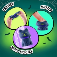 Игрушка-сюрприз &laquo;Мяк-жмяк&raquo;, магический котик с наклейками, МИКС