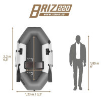 Лодка «Бриз 220», цвет белый/серый Лодка «Бриз 220», цвет белый/серый