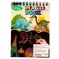 Блокнот-гравюра &laquo;Мир динозавров&raquo;, 10 листов, штихель