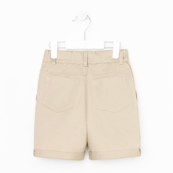 Шорты для мальчика KAFTAN, размер 32 (110-116 см, цвет бежевый