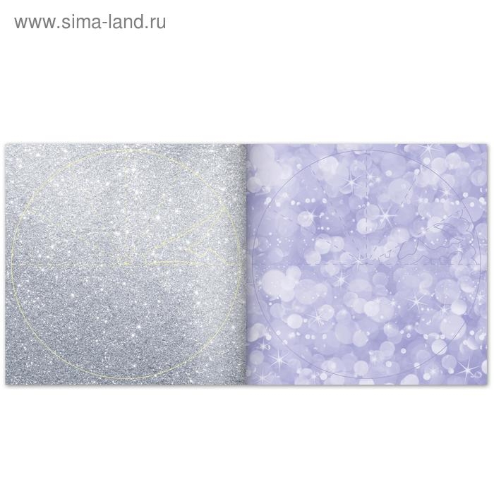 Аппликации «Чудесные снежинки», 20 стр. Аппликации «Чудесные снежинки», 20 стр.