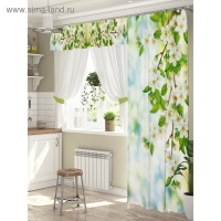 Комплект штор для окон с балконной дверью &laquo;Милосердие&raquo; штора 147х267 см, тюль 294х160 см