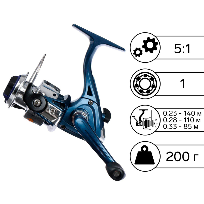 Катушка б/ин Катушка б/ин "Фортуна" 2000, 1 подшипник, 5:1, передний фрикцион
