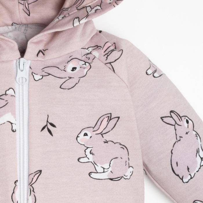 Комплект: толстовка и брюки Крошка Я &laquo;Зайчик&raquo; рост 68-74 см