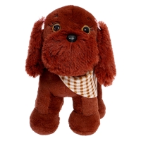 Мягкая игрушка &laquo;Щенок Бекки&raquo;, 30 см