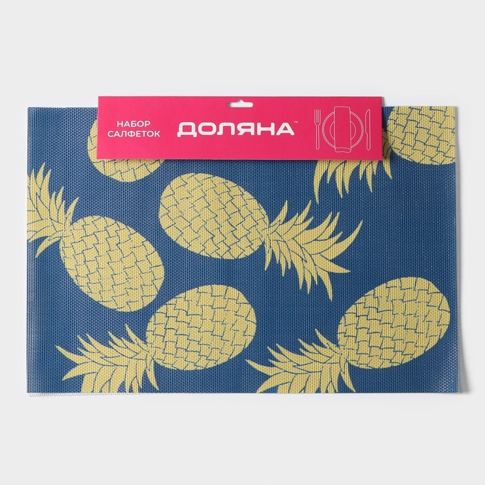 Салфетки сервировочные на стол Доляна Memory, 2 шт, 45&times;30 см, цвет синий
