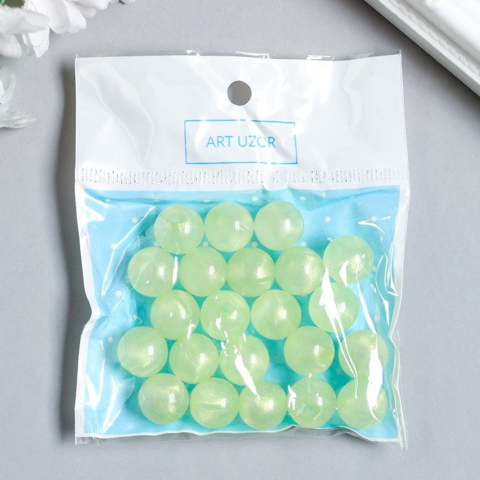 Бусины пластик "Шарики светло-жёлтые с блёстками" светятся в темноте набор 20 гр d=1,2 см