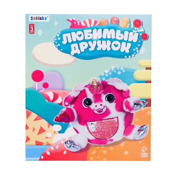 Музыкальная игрушка &laquo;Любимый дружок&raquo;, звук