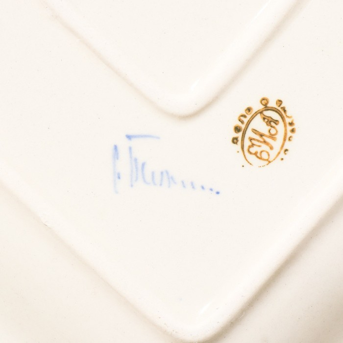 Блюдо Блюдо "Квадратное", гжель, фарфор, 18х18 см