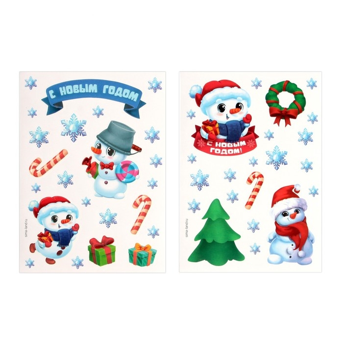 Набор для рисования эбру на новый год «Снеговик», новогодний набор для творчества Набор для рисования эбру на новый год «Снеговик», новогодний набор для творчества