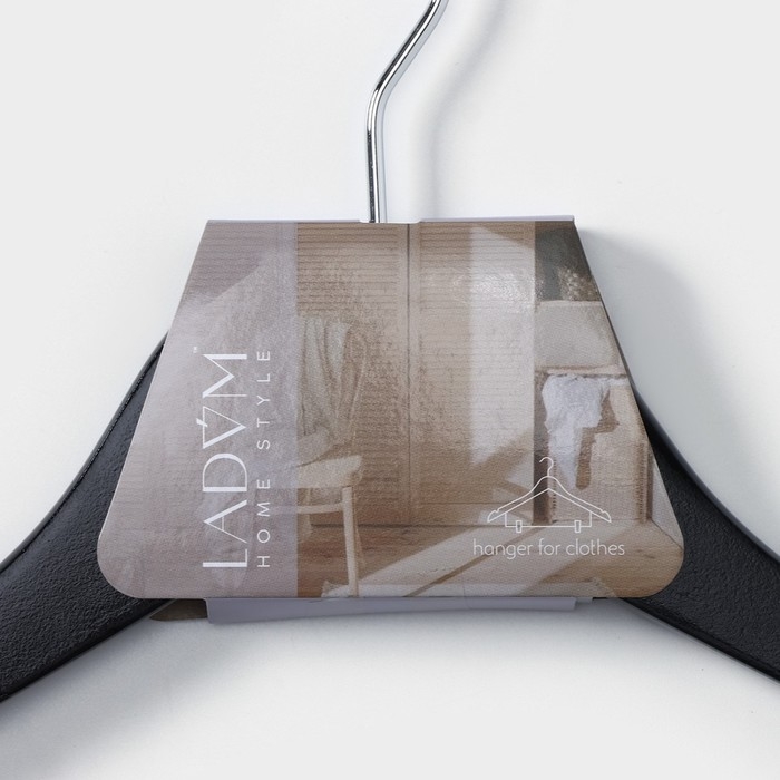 Плечики - вешалка для брюк и юбок LaDо́m Bois, 44,5&times;1,2&times;27,5 см, с зажимами, широкие плечики, деревянная сорт А