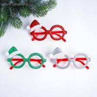 Карнавальные очки &laquo;Колпачок&raquo;, цвета МИКС