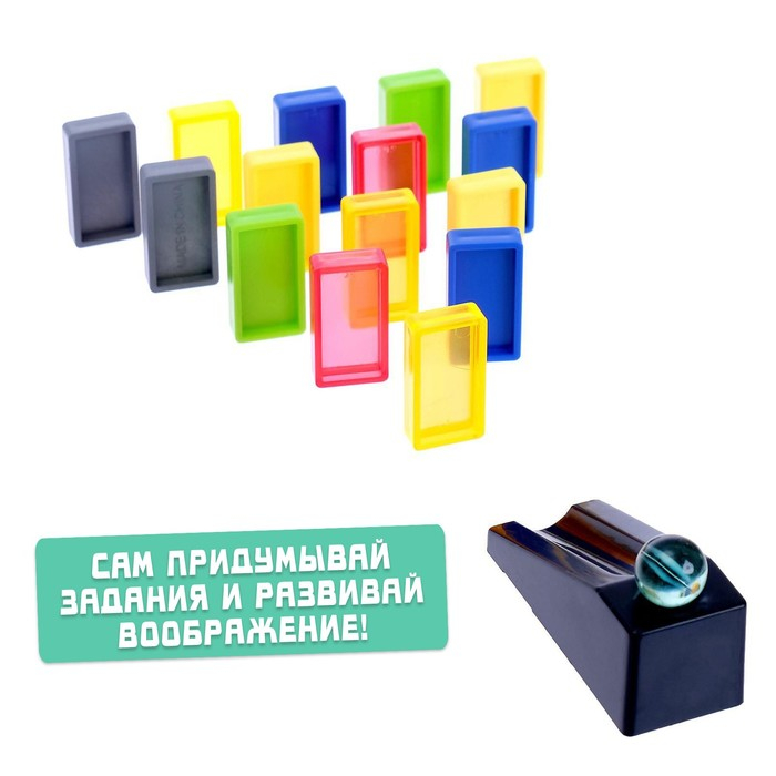 Настольная развивающая игра на равновесие &laquo;Принцип домино&raquo;. 2-4 игрока, 3+