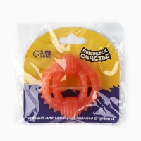 Игрушка для собак жевательная светящаяся в темноте &laquo;Шестеренка&raquo;, 8 х 7.5 см