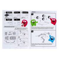 Набор для опытов &laquo;Солебот&raquo;