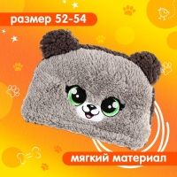 Карнавальная шапочка «Весёлые зверята: кошечка», р. 52–54 Карнавальная шапочка «Весёлые зверята: кошечка», р. 52–54