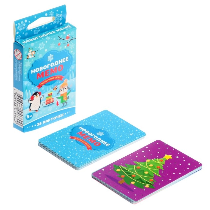 Настольная игра &laquo;Новогоднее МЕМО&raquo;