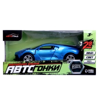 Машина металлическая &laquo;Купе&raquo;, 1:28, световые и звуковые эффекты, открываются двери, цвет синий