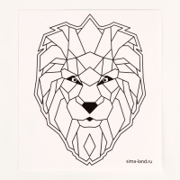 Набор для декора кружки полимерной глиной. Лепка на кружке &laquo;Полигональный лев&raquo;