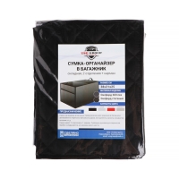 Органайзер в багажник автомобиля, складной, стеганый, оксфорд, 38&times;31&times;25 см, черный