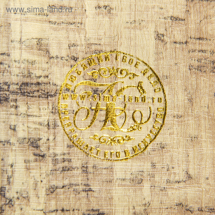 Шкатулка-книга дерево "Эйфелева башня. Париж" кожзам 17х11х5 см