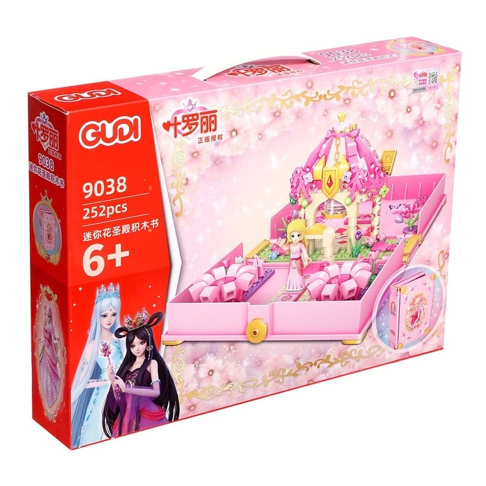 Конструктор &laquo;Книга весны&raquo;, 252 детали, 6+