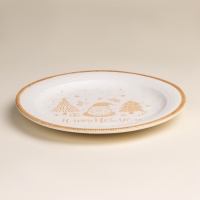 Тарелка новогодняя SL Home &laquo;С Новым Годом&raquo;, d=23,3 см, керамика, цвет белый