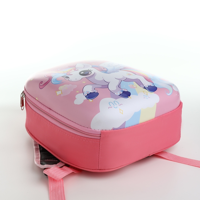 Рюкзак детский на молнии «Выбражулька», цвет розовый Рюкзак детский на молнии «Выбражулька», цвет розовый