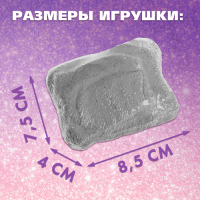 Набор для раскопок «Крошики» собери всю коллекцию Набор для раскопок «Крошики» собери всю коллекцию