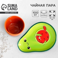 Чайная пара керамическая &laquo;Авокотя&raquo;, кружка 100 мл, блюдце 14х10 см, цвет зелёный-коричневый