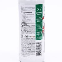 Сибирская клетчатка «Тонкая талия», 170 г Сибирская клетчатка «Тонкая талия», 170 г