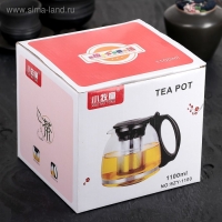 Чайник стеклянный заварочный &laquo;Фиона&raquo;, 1,1 л, с металлическим ситом, цвет красный