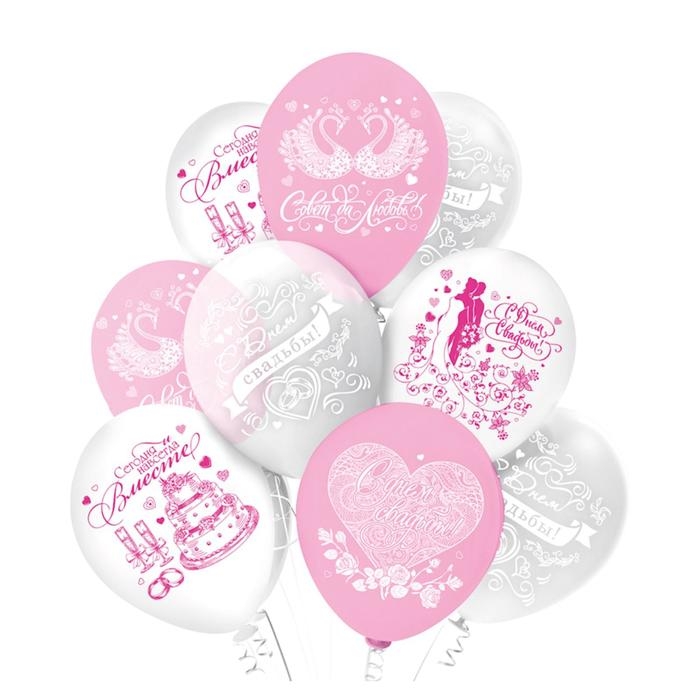 Шар латексный 12 Шар латексный 12" «Свадьба. Нежность», пастель МИКС, 2 ст., набор 25 шт.