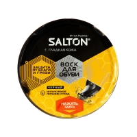 Воск для обуви Salton из гладкой кожи, Черный, в банке, 75 мл Воск для обуви Salton из гладкой кожи, Черный, в банке, 75 мл