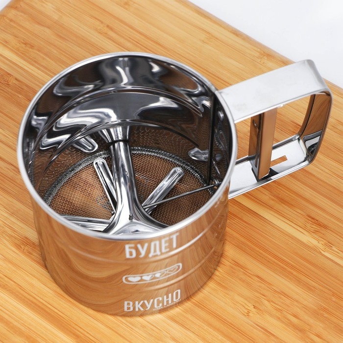 Просеиватель для муки &laquo;Будет вкусно&raquo;, 375 мл