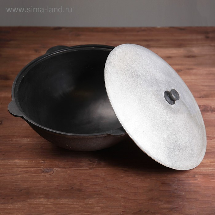 Казан чугунный, 16 л, круглое дно, алюминиевая крышка Казан чугунный, 16 л, круглое дно, алюминиевая крышка