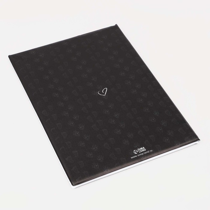 Папка для семейных документов,4 комплекта, цвет чёрный Папка для семейных документов,4 комплекта, цвет чёрный