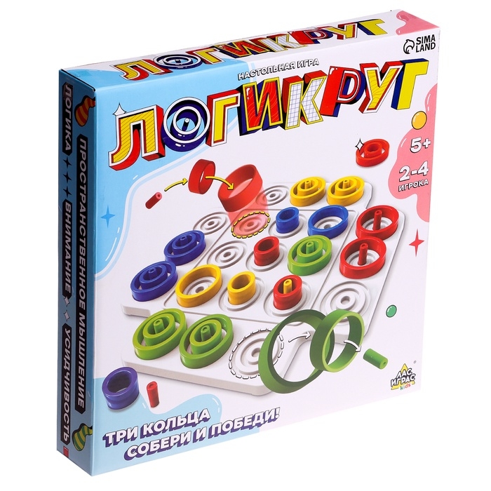 Настольная игра для детей на логику &laquo;Логикруг&raquo;, 2-4 игрока, 5+