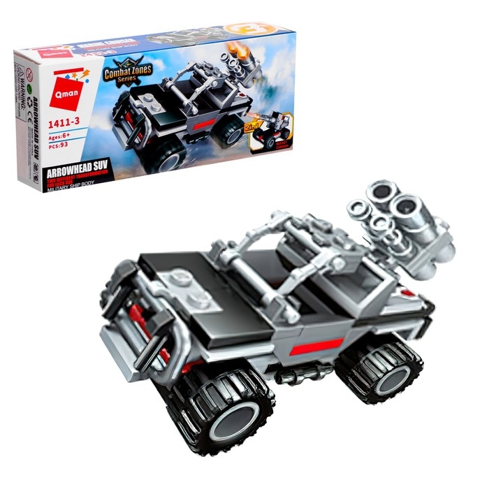 Конструктор Военная зона &laquo;Боевой транспорт&raquo;, 8 видов, МИКС