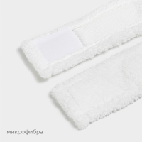 Сменные насадки для окномойки Raccoon, 2 шт, 25&times;6 см, цвет белый