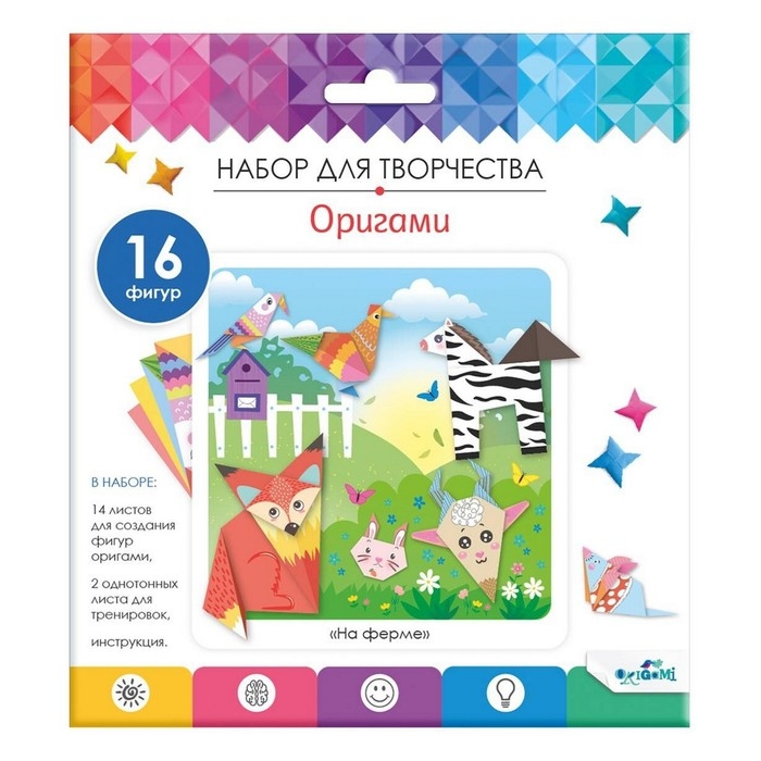 Оригами «На ферме» Оригами «На ферме»