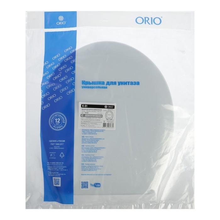 Сиденье для унитаза ORIO К-01, регулируемое, белое Сиденье для унитаза ORIO К-01, регулируемое, белое