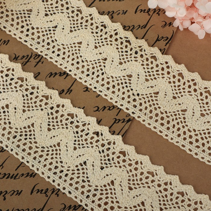 Кружево вязаное, 60 мм &times; 10 &plusmn; 1 м, цвет бежевый