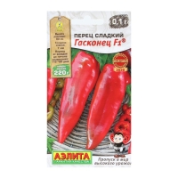 Семена Перец сладкий "Гасконец", F1, 0,1 г Семена Перец сладкий "Гасконец", F1, 0,1 г